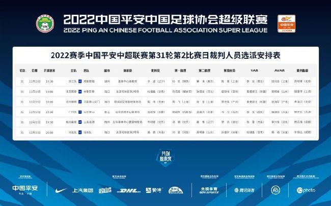 这个大年三十，将是他们两个人这辈子过的最惨的大年三十。